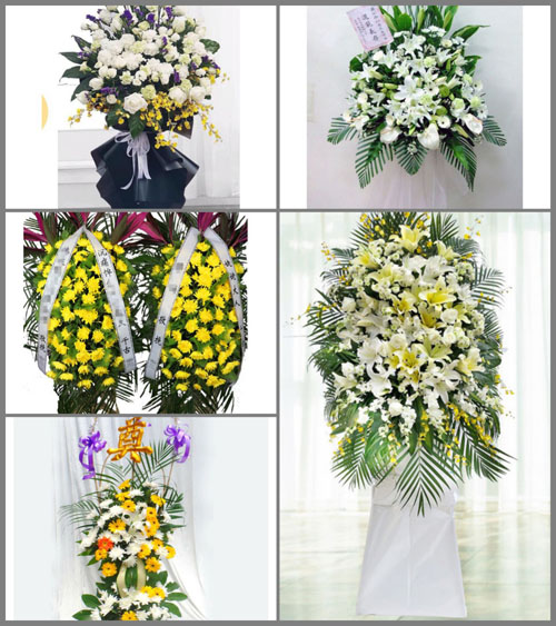 新疆伊犁州伊宁市哈尔墩乡白事花篮预定